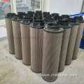 Compressor Marine Oil Filter Cartridge